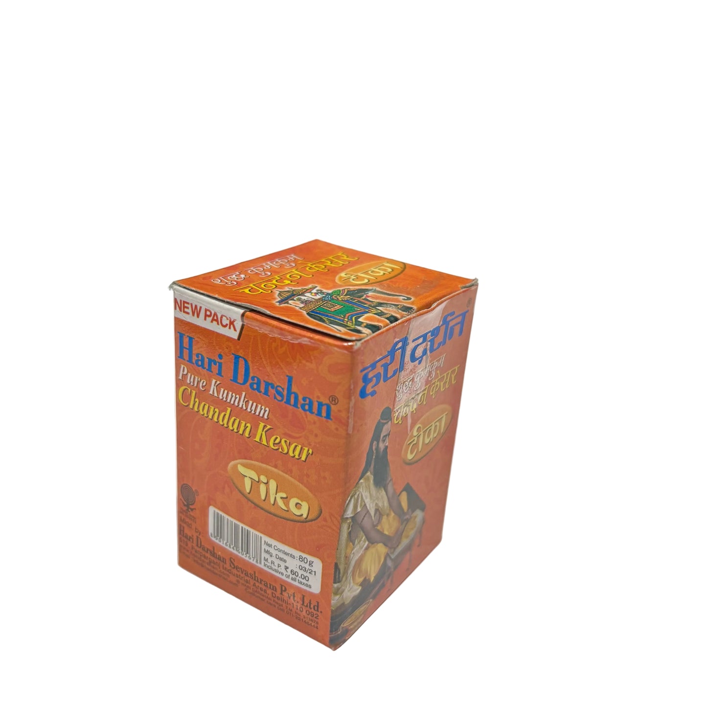 Gift Set: 14 oz cup and 5.5 oz cup in Light Blue White Stoneware